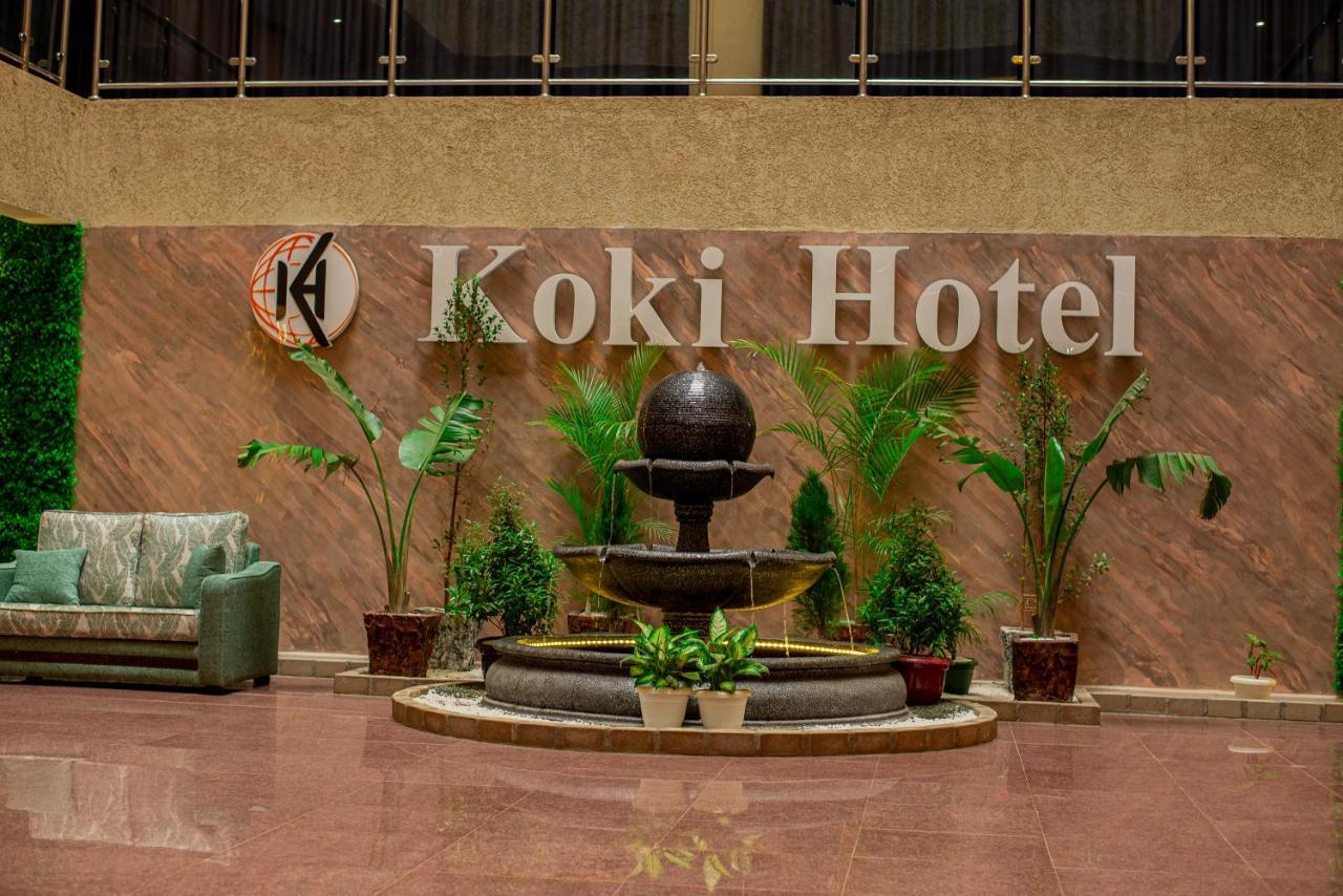 Koki Hotel カンパラ エクステリア 写真